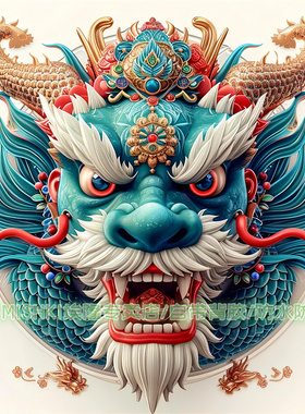 国风霸气神龙图腾装饰贴纸汽车电瓶车划痕贴纸冰箱门窗防水自粘贴