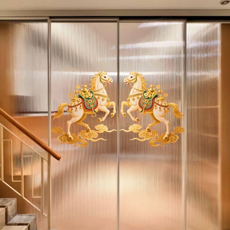 2026马上有钱金马贺岁装饰贴纸客厅玄关装饰贴纸冰箱门窗墙面防水,淘宝优惠券,粉丝福利购,淘宝优惠卷