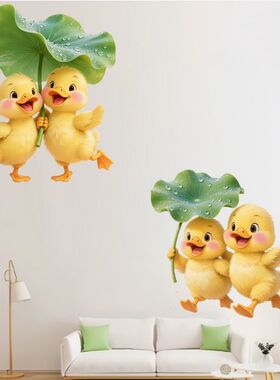 治愈系快乐的可爱黄色鸭子贴纸客