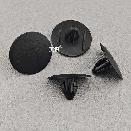 适用于丰田LC95霸道3400普拉多4000 LC120发动机盖隔热棉卡扣卡子 - 图2