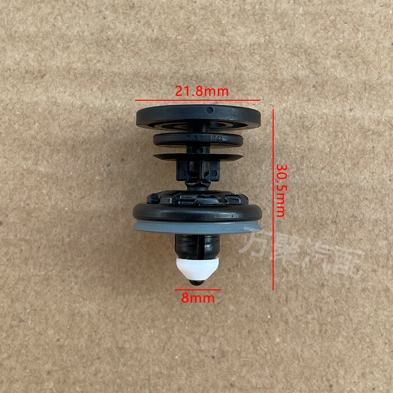 奥迪A1/A3/A4L/A5/A6L/Q3/Q5/A8/Q7门板卡扣车门内衬饰板固定卡子