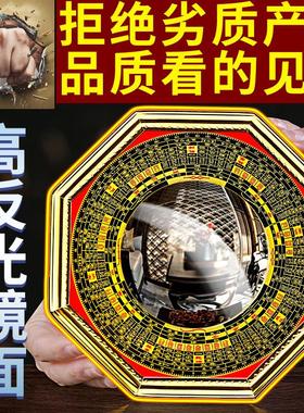 马路对大门对尖角墙角电线杆解决八卦凹凸面镜子摆件门口家用窗户