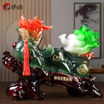 Gift Xiang Rui Opening Gift Cabbage Big Swing Piece Send Friend Gift the company Store Merchants Shops Bidding for the Fortune