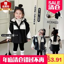 Bala Bala Clear Goods Girl Jacket Spring Autumn Money 2023 New Autumn Clothing Children Submachine Clothes Three-in-one Detachable