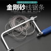 Jade Saw Blade Metal Cut Steel Wire Diamond Sand Saw Wire Saw Blade Handsaw Ceramic Wine Bottle Glass Cut Home