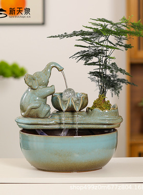 中式陶瓷招财流水摆件循环水鱼缸小型客厅家居桌面玄关摆件送礼品