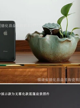 太阳能陶瓷小型喷泉循环流水招财生财客厅摆件办公室茶桌面不插电