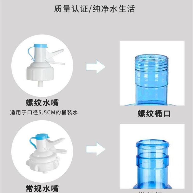 桶装水置物柜大桶水大桶水倒水架矿泉水支架矿泉水摆放置物架桶装-图1