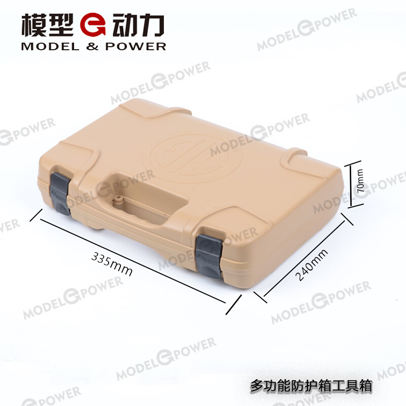 SIG P320M17M18收纳箱 沙色黑色手提式多功能设备防护箱玩具模型 - 图1