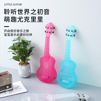 Manufacturer 21 INCH COLOR PLASTIC TRANSPARENT UKRI CHILDREN EARLY TEACH MUSICAL INSTRUMENT MUSIC ENLIGHTENMENT MUSICAL INSTRUMENT CUSTOM