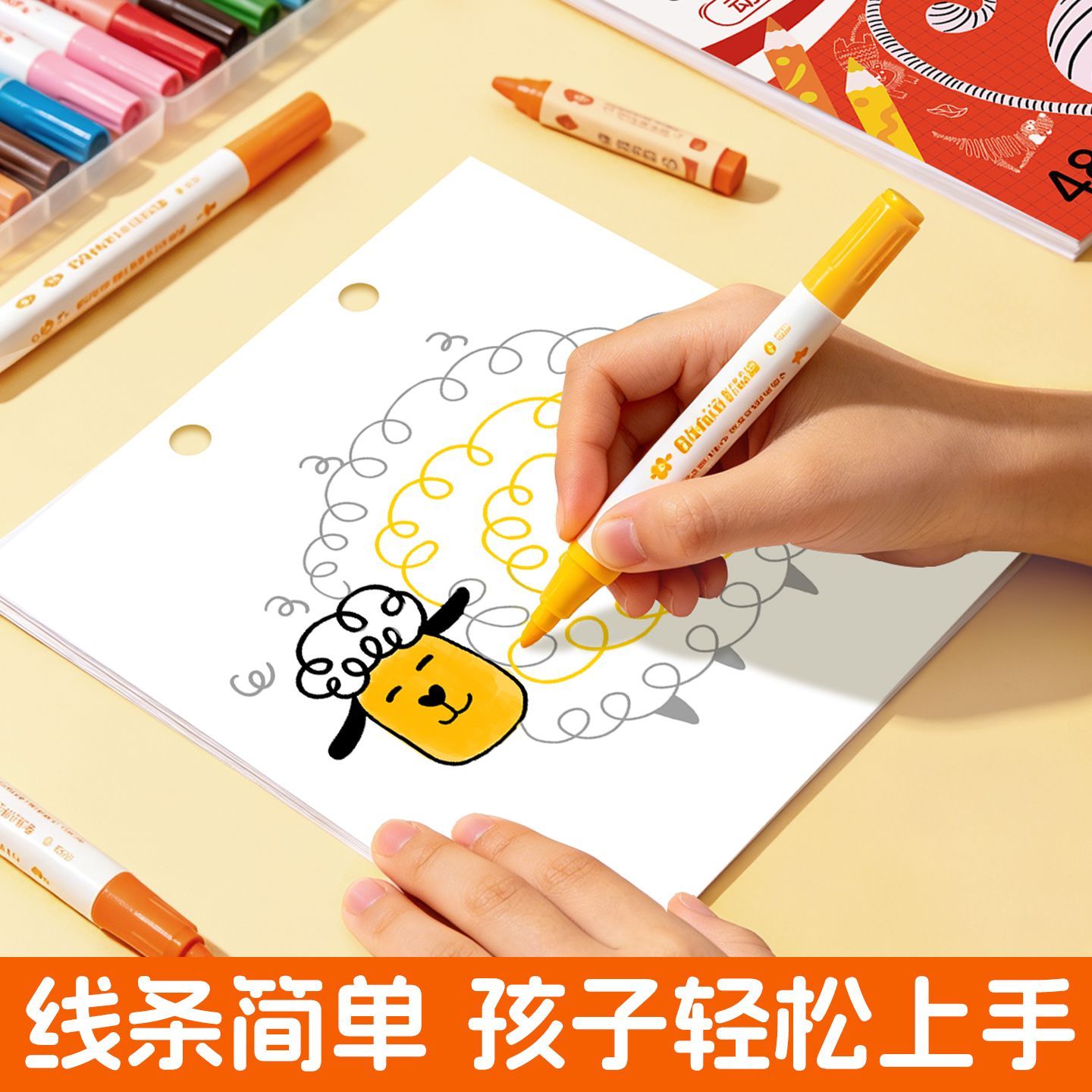 图3