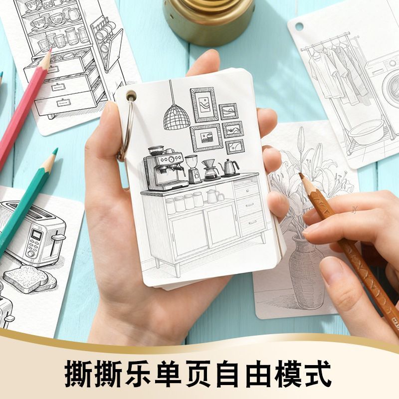 图3