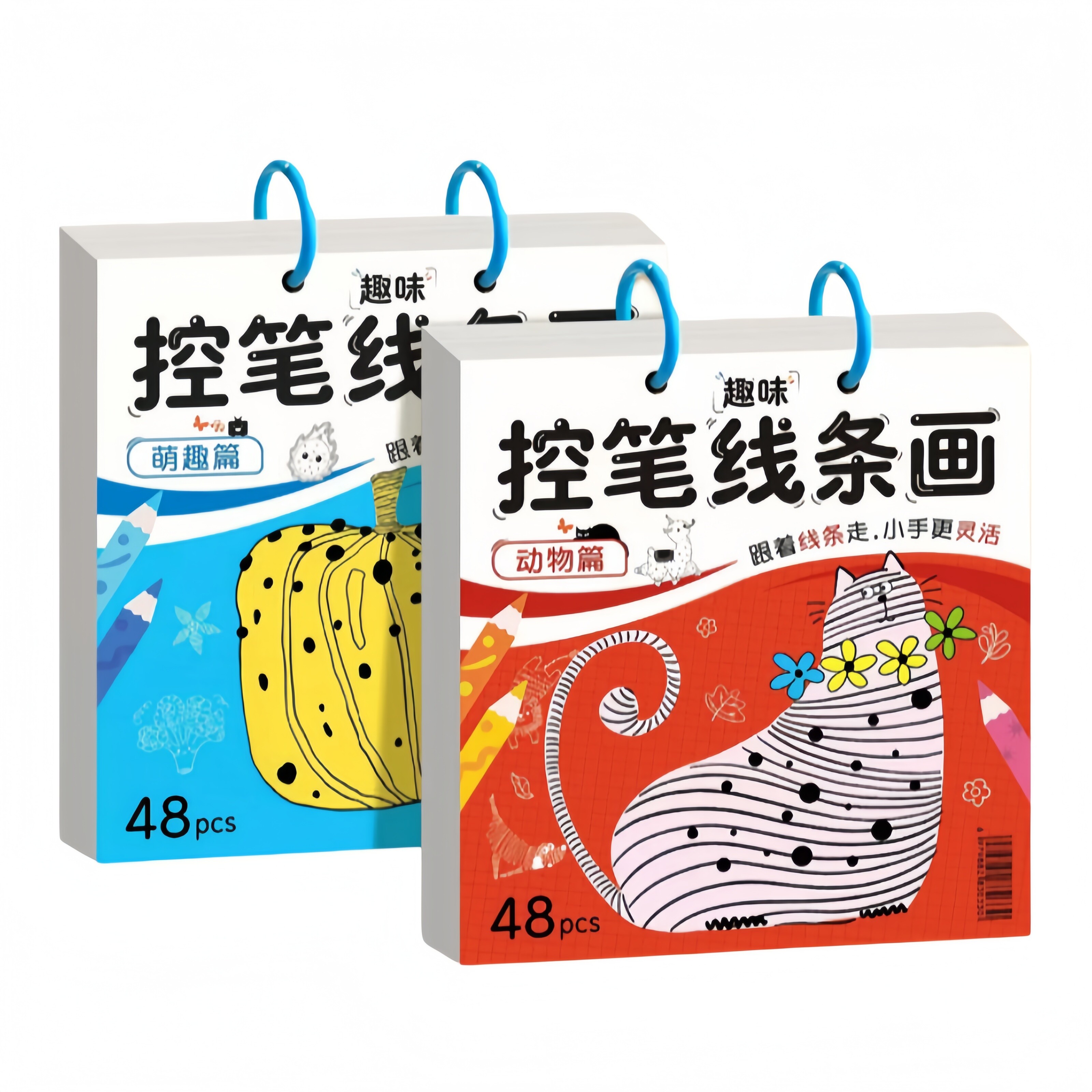 图5