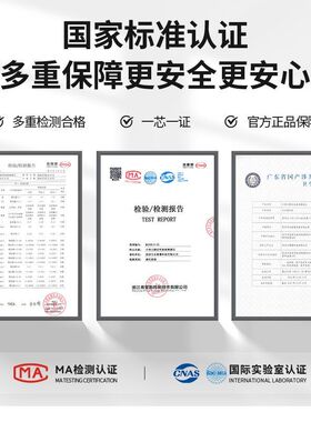 中净力滤芯适配飞利浦净水器AUT7000/707/731/714饮水机复合/ro/c