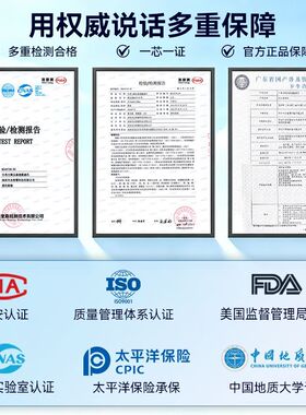 中净力适用安吉尔净水器滤芯哪吒800G/pro2500/J3378/3376滤芯