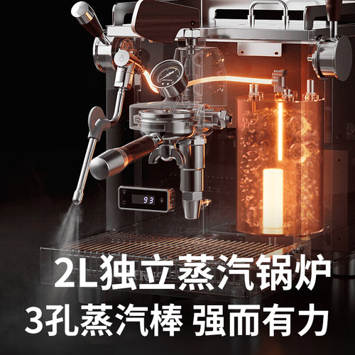 柏翠PE3922pro意式半自动家用商用咖啡机甜品奶茶咖啡车用 - 图2