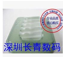 New original dress Canon EOS 90D focus screen frosted screen wool glass delivery repair tweezer mounting