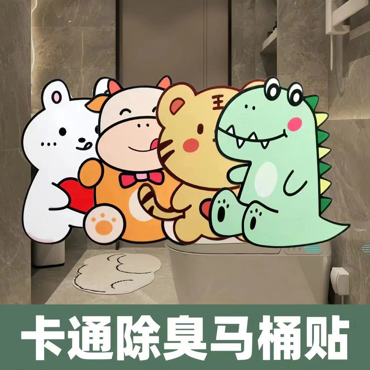 商品详情图片