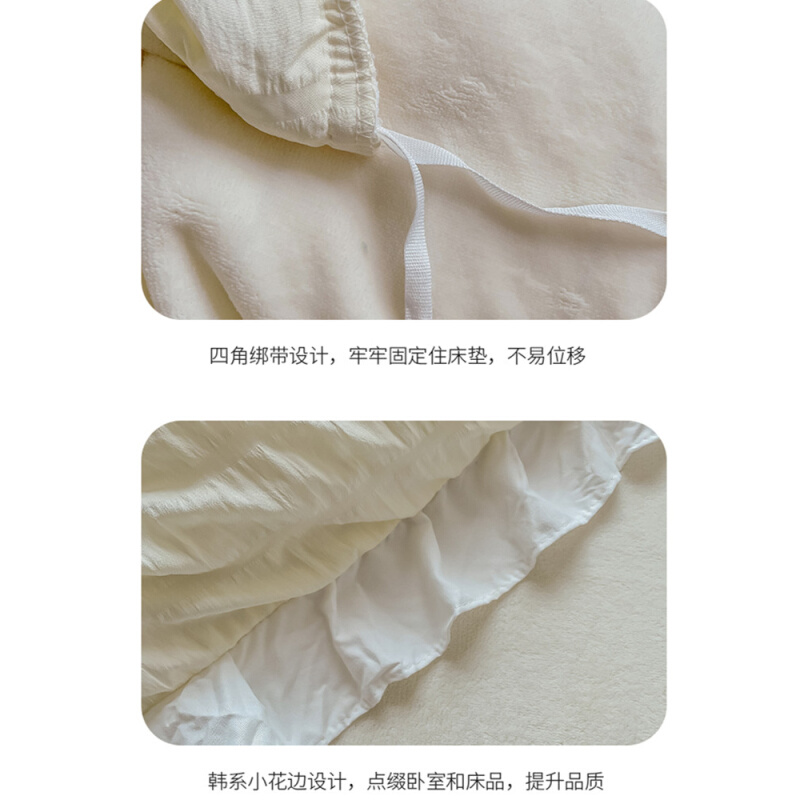 奶白冬季床上珊瑚绒四件套床单加绒被套法兰牛奶绒被罩冬天单面绒