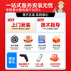 Hikvision Swing Gate Construction Site Gym School Community Pedestrian Passage Gate Machine Face Recognition Access Control System