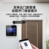 Hikvision attendance and access control system all-in-one machine