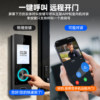 Hikvision Face Wiring-Free Intercom Doorbell