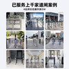 Hikvision Swing Gate Construction Site Gym School Community Pedestrian Passage Gate Machine Face Recognition Access Control System