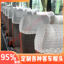 Utong coach lace imbue to make golden dragon advertising big bus headgear customized large bus midbus white hat head