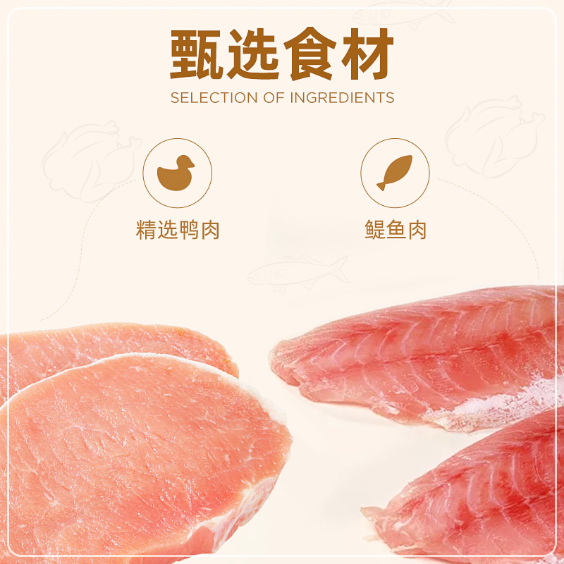 顽皮Happy100醇鲜粮猫粮流浪猫救助10kg8kg全价增肥发腮营养蓝猫