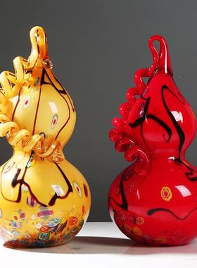 琉璃葫芦礼艺术奢摆件禄招财轻客厅酒柜装福饰琉璃葫芦品乔迁新居