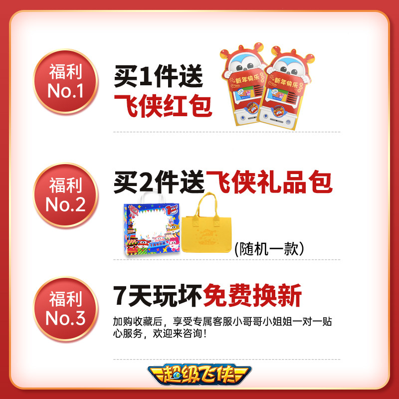 �������� ����λ����� �ֵ� ������ ����үү ���� ��� �ڽ�С�� 47.62Ԫ+2.07Ԫ�Խ��