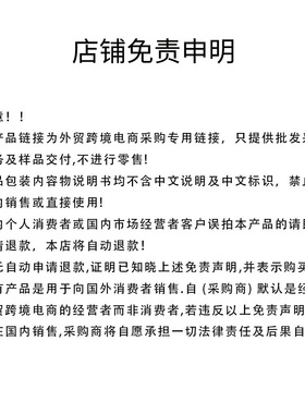 欧美风钻石幻彩唇釉亮闪闪不沾杯哑光金属唇彩口红吃土色新手平价