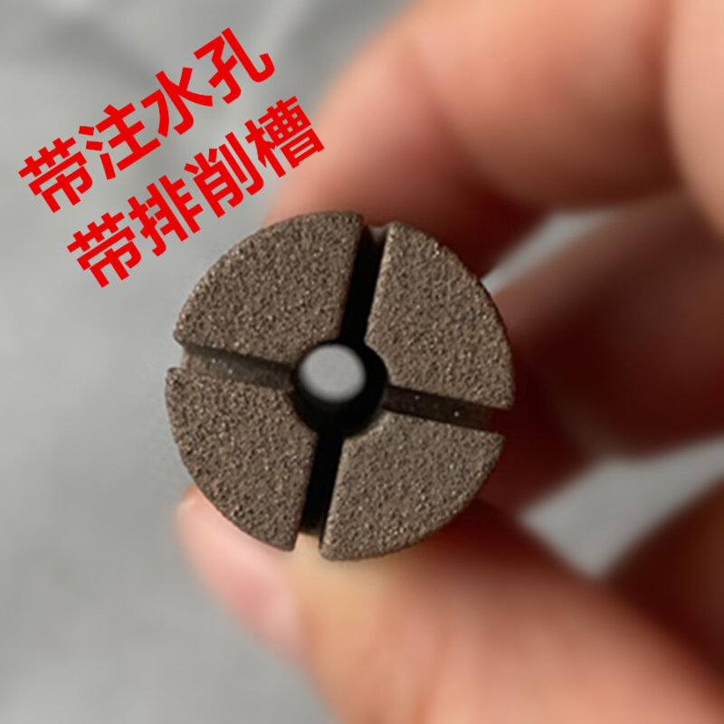 定做链接烧结磨头玻璃陶瓷氧化锆硬质合金用烧结磨头金刚石笔税款-图3