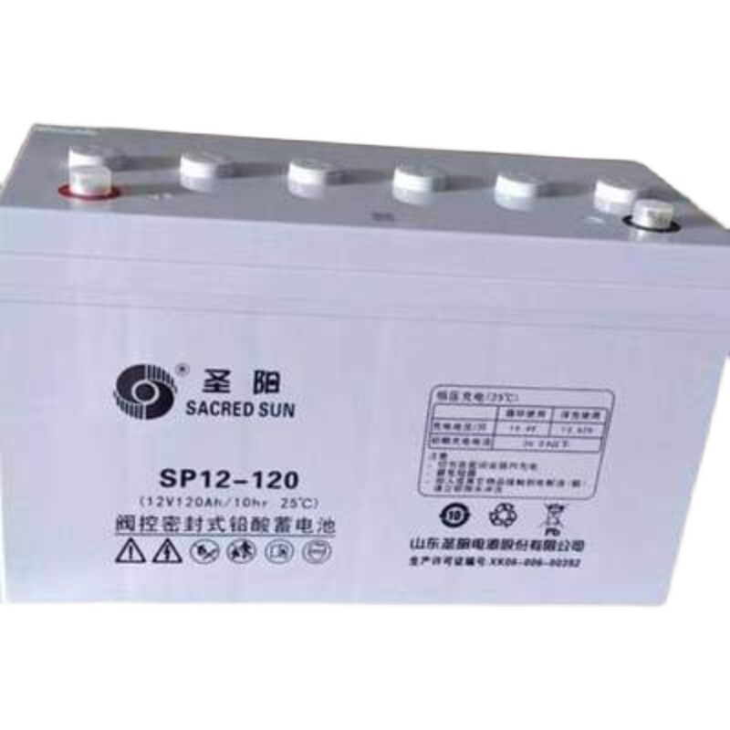 蓄电池SP系列12V24AH38A/65A/100A/120AH/150A/200AH机房专用 - 图3
