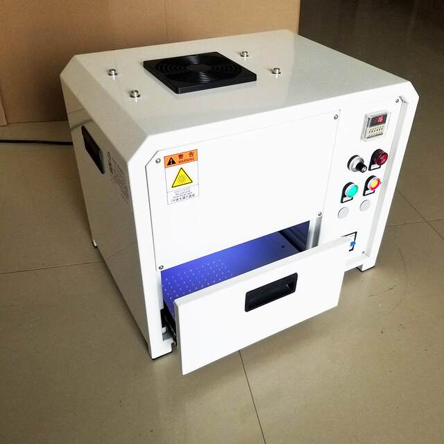 Case UV shadowless glue drying UV lamp curing machine UV curing UVLED curing box multiple bands available