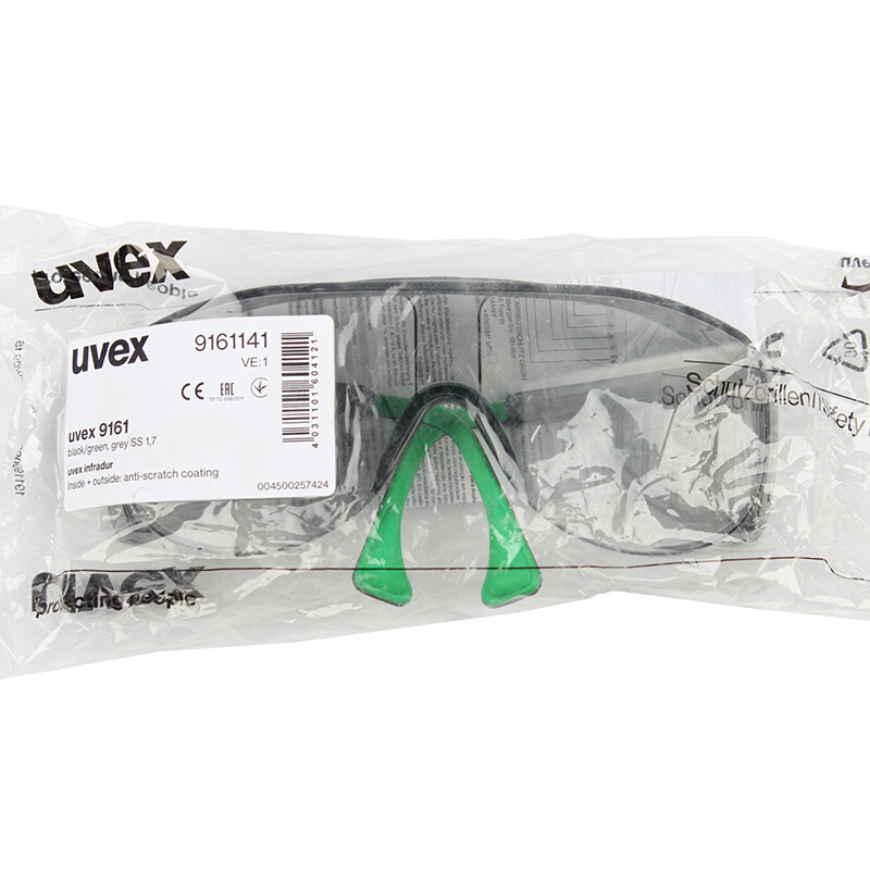 优唯E斯N166EN169防刮擦防冲击可调节工地工厂电焊焊接防护眼镜 - 图1