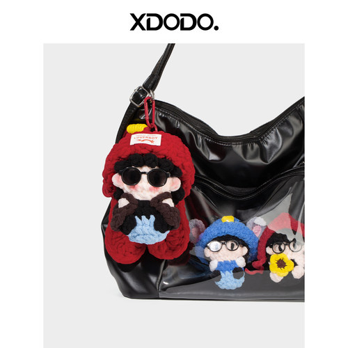 成品刘宇宁钩织娃娃同款周边垂耳兔大软糖包包挂件应援物料礼物 - 图0