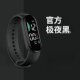 Waterproof luminous bracelet watch for men and women