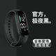 （新品爆款）触屏显示夜光防水手表男女款手环百搭电子手表女腕表