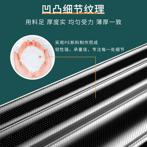 九千谷 平口物业垃圾袋90*100cm*4丝加厚50只/包 黑6949 - 图1