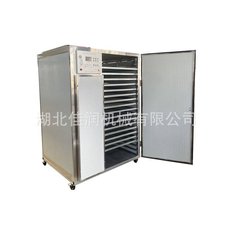 Edible mushroom dryer, mushrooms, morels, peppers, kelp, agricultural products dryer, smart electric drying equipment, Jiarun
