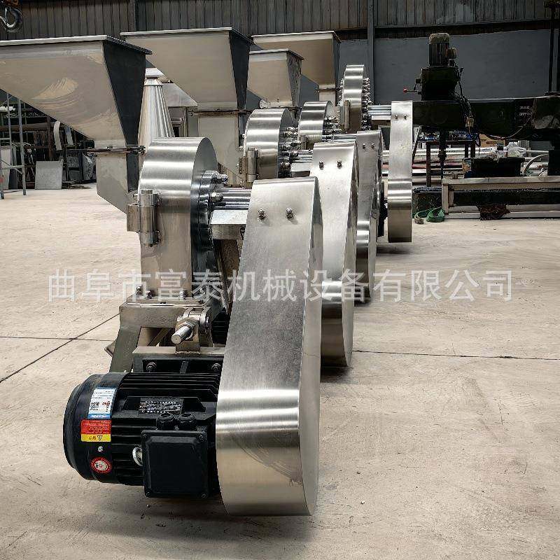 不锈钢玉米杂粮磨粉机 泡水大米粉碎机 烧烤孜然八角桂皮打粉机,淘宝优惠券,粉丝福利购,淘宝优惠卷