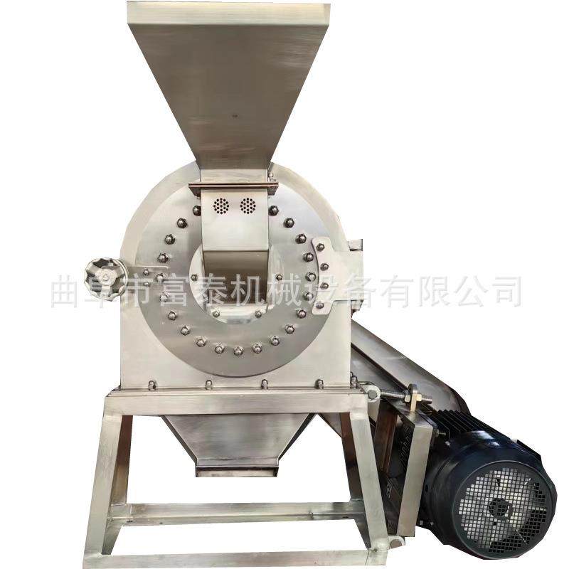 不锈钢玉米杂粮磨粉机 泡水大米粉碎机 烧烤孜然八角桂皮打粉机,淘宝优惠券,粉丝福利购,淘宝优惠卷