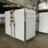 Edible mushroom dryer, mushrooms, morels, peppers, kelp, agricultural products dryer, smart electric drying equipment, Jiarun
