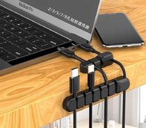 Custom manufacturer direct sales suit on-board container desktop computer self-adhesive wire machine mouse