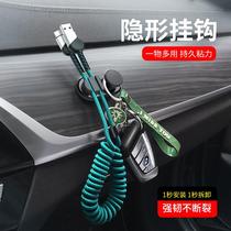 Custom desktop computer data line hub housing wire holder silicone gel cartoon solid wire