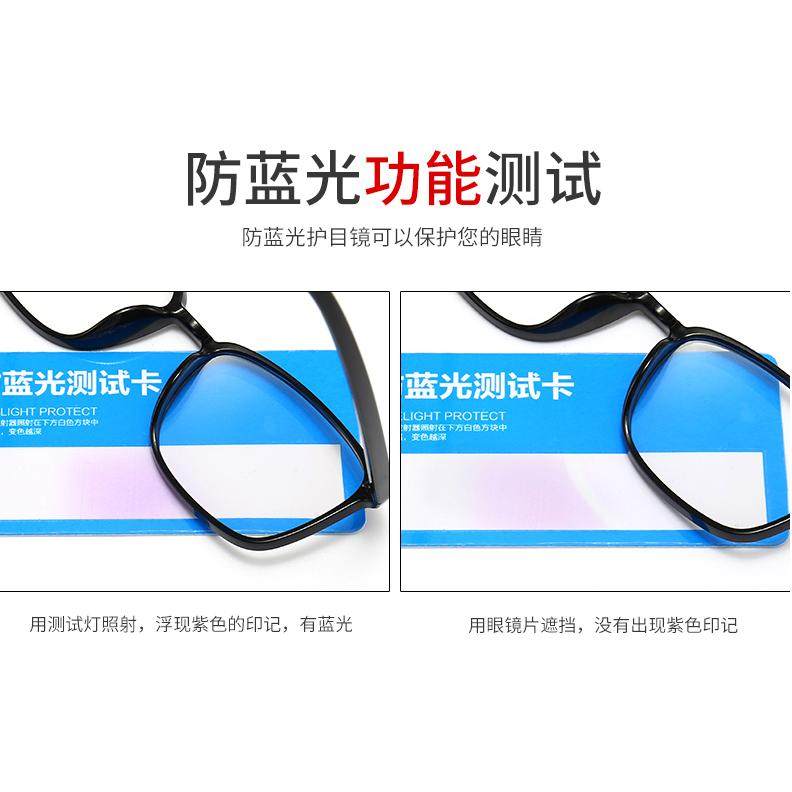 高档防蓝光老花镜男防辐射超轻正品高清花镜中老年人老光眼镜女,淘宝优惠券,粉丝福利购,淘宝优惠卷