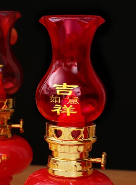 2026新款乔迁子孙灯长明灯引路马灯乔迁入宅结婚灯红色LED电池灯