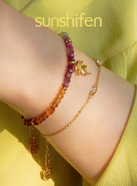 sunshifen Rainforest系列碧玺金棕榈树度假都市手链情人节礼物