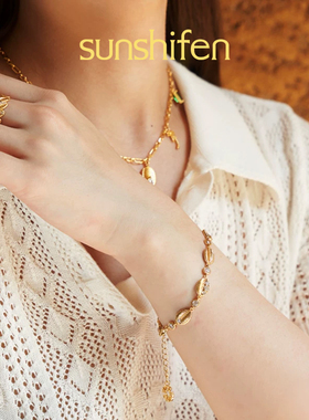 sunshifen Rainforest系列金色棕榈树叶片锆石手链精致情人节礼物